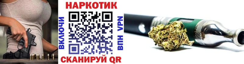 Меф Малмыж