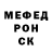 Метадон VHQ Anna KNARF