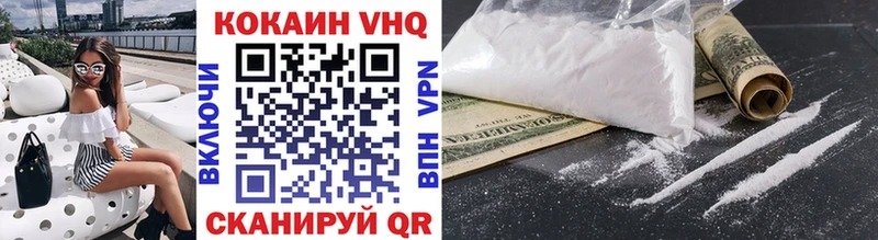 blacksprut маркетплейс  купить   Малмыж  COCAIN Боливия 