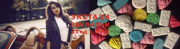 прущая мука Баксан