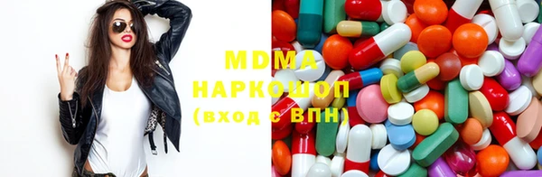 синтетический гашиш Балабаново