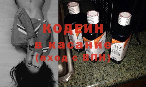 прущая мука Баксан