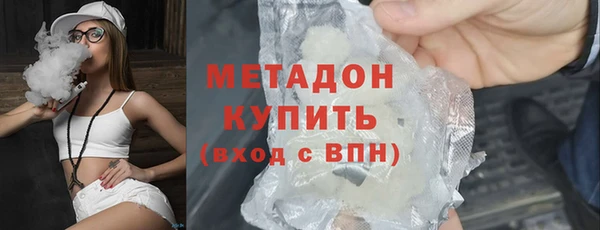 синтетический гашиш Балабаново