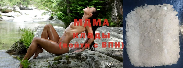 синтетический гашиш Балабаново