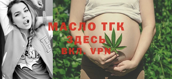 синтетический гашиш Балабаново