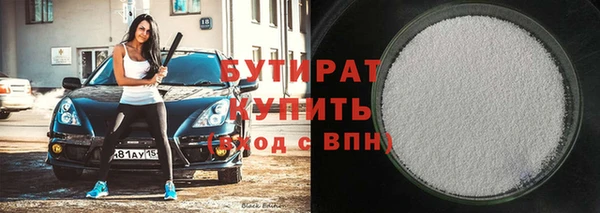 прущая мука Баксан