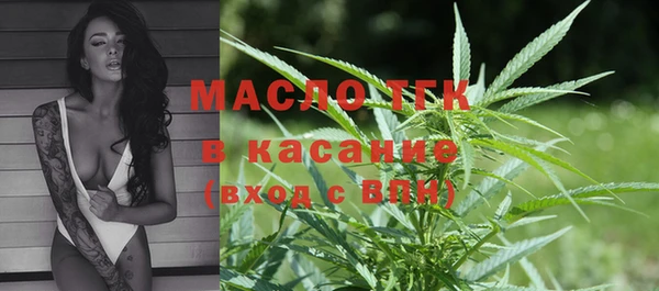 прущая мука Баксан