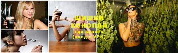 синтетический гашиш Балабаново