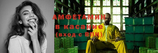 прущая мука Баксан